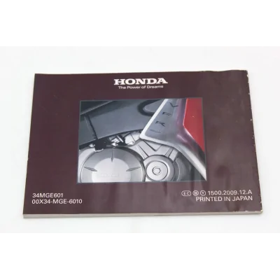 HONDA LIBRETTO USO E MANUTENZIONE PER VFR1200 2009 | RICAMBI HONDA VFR1200 | Mamoto Ecommerce |  