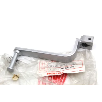 HONDA LEVA SX CAMBIO PER...