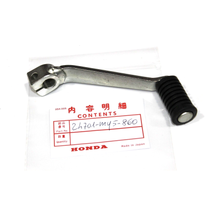 HONDA LEVA SX CAMBIO PER...