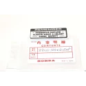 HONDA ADESIVO REMEMBER SERBATOIO CB350-500-750 FOUR COLORE NERO