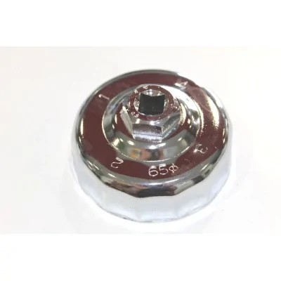 HONDA ATTREZZO SPECIALE PER...