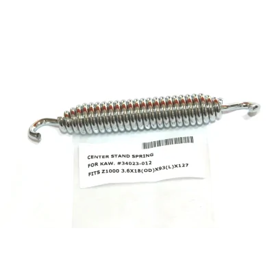 KAWASAKI MOLLA CAVALLETTO CENTRALE Z900-Z1000 | RICAMBI KAWASAKI  900 Z1-72-73 | Mamoto Ecommerce |  
