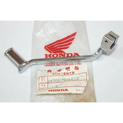 HONDA LEVA CAMBIO PER CBX650SC  (RC13)         24700-ME5-610 | RICAMBI HONDA MOTO D'EPOCA | Mamoto Ecommerce |  