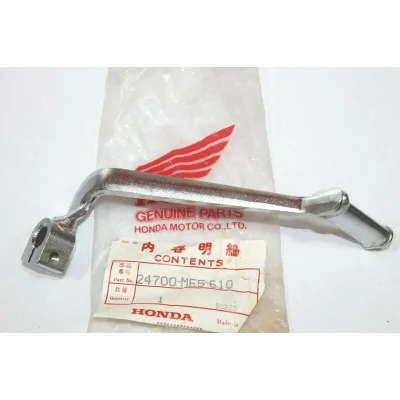 HONDA LEVA CAMBIO PER CBX650SC  (RC13)         24700-ME5-610 | RICAMBI HONDA MOTO D'EPOCA | Mamoto Ecommerce |  