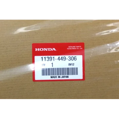 HONDA GUARNIZIONE COPERCHIO FRIZIONE CX500     11391-449-300 | RICAMBI HONDA CX500-650-TURBO | Mamoto Ecommerce |  